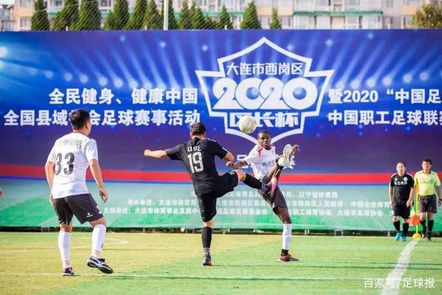 本赛季西甲创造机会榜：皇马居首 巴萨第三